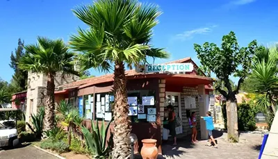 Camping les Palmiers