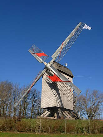 Photo : Moulin de la Roome