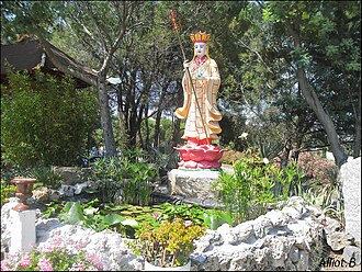 Photo : Pagode Hông-Hiên