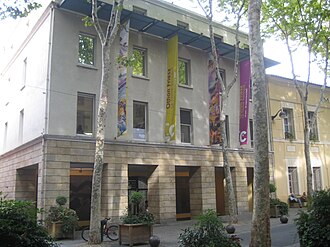 Photo : Musee d'Art Moderne de Ceret