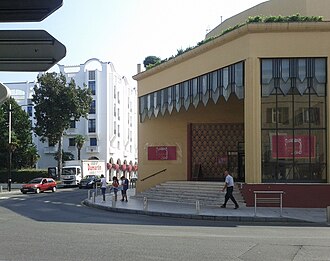 Photo : L'Atrium