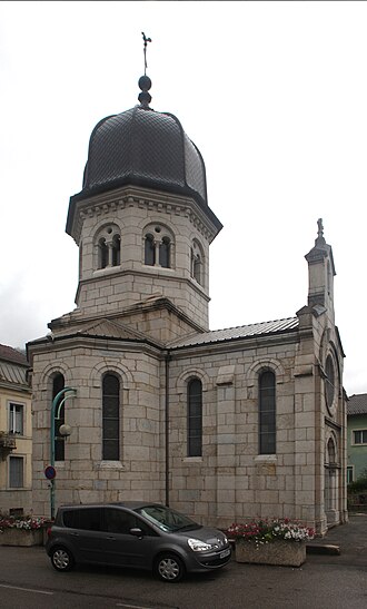 Photo : Chapelle Expiatoire des Carmes - Saint Claude
